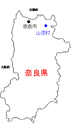 奈良県の地図。山添村は北部（奈良市の東）に位置しています