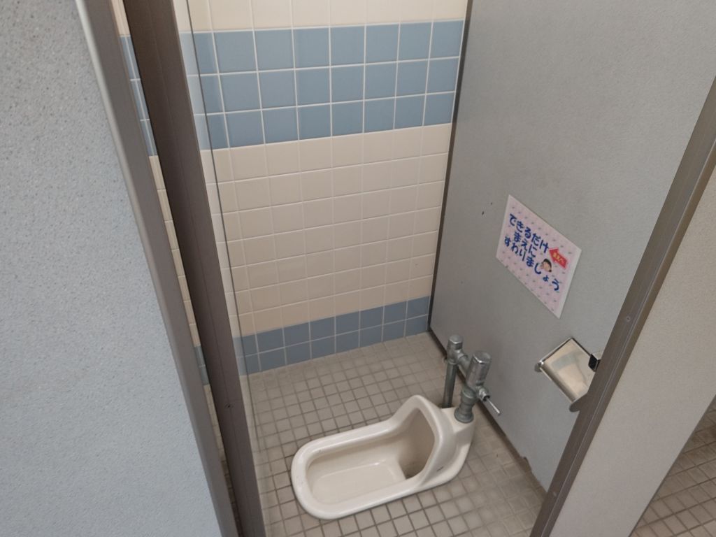 改修前トイレのイメージ