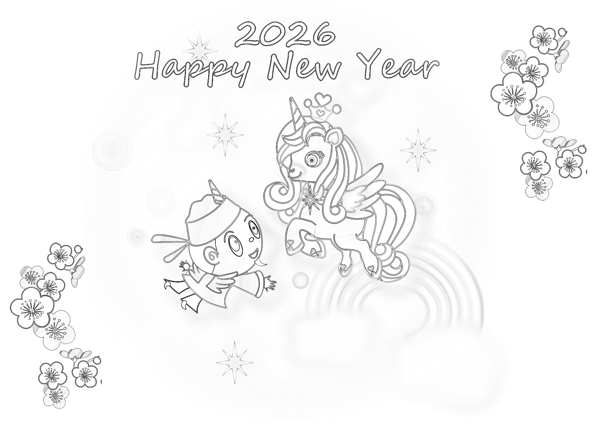 ユニコーンとまなりくん