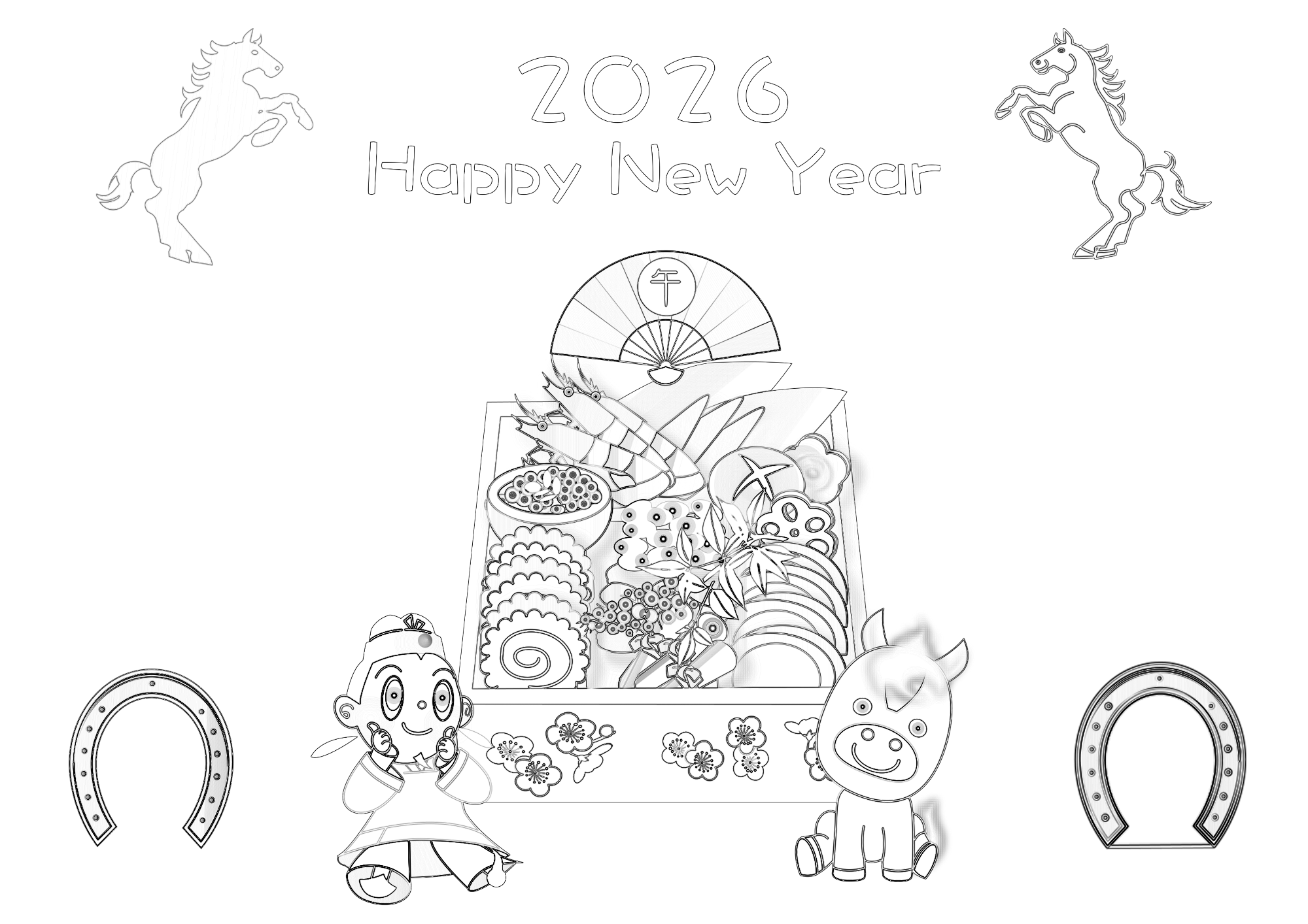 おせち料理と馬とまなりくんのイラストが描かれたぬりえデザイン
