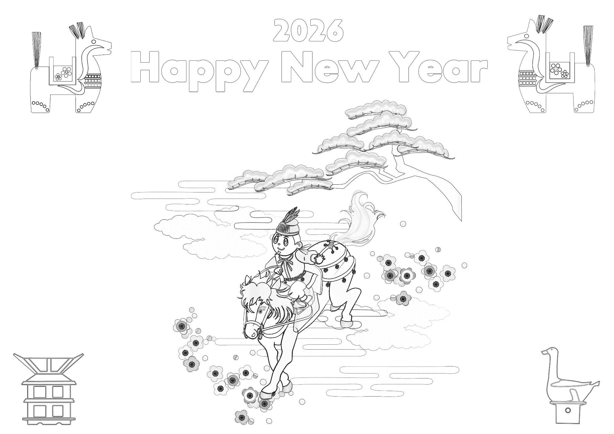 馬に乗っているまなりくんが描かれた浮世絵風のぬりえデザイン