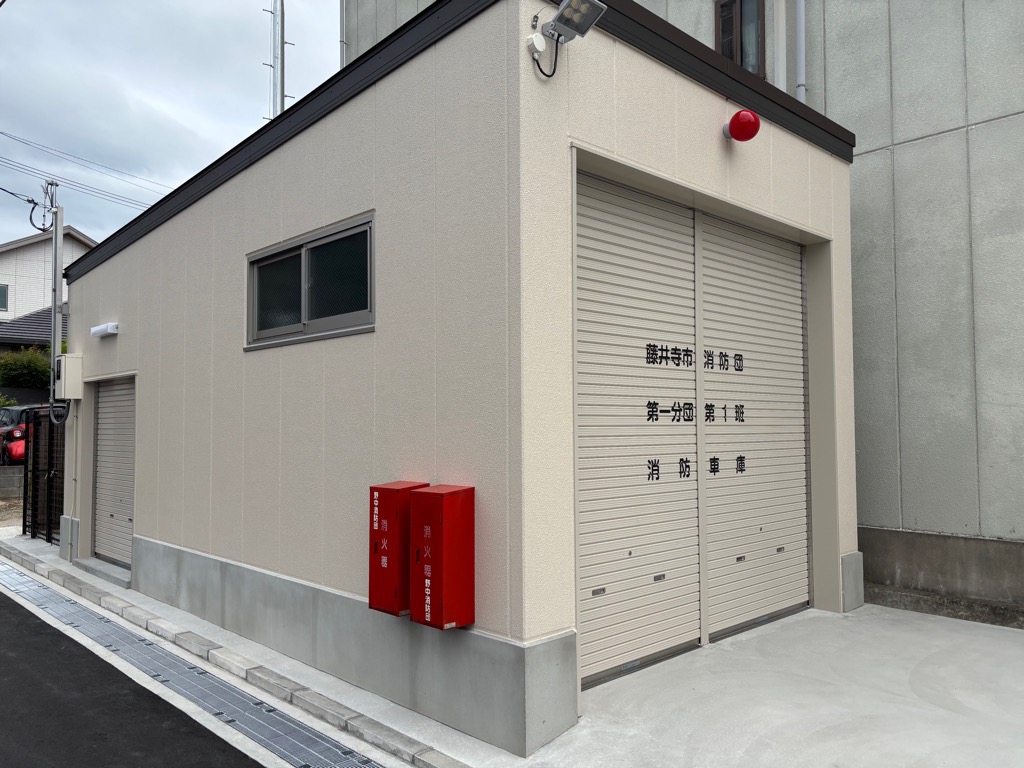 野中消防団車庫完成(シャッターあり)