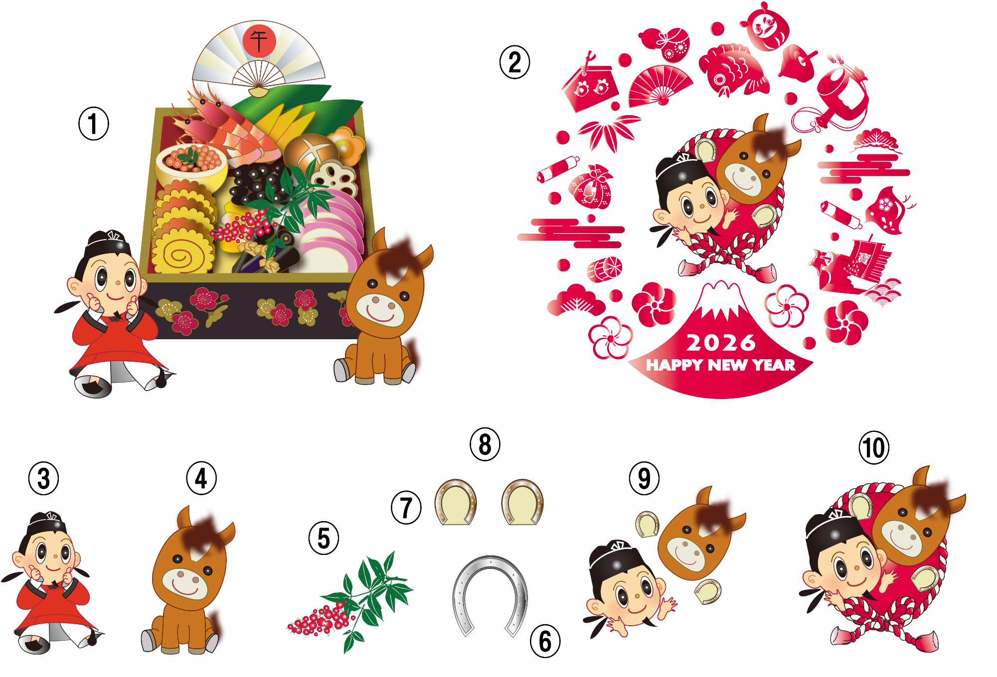 2026お正月まなりくんイラスト見本画像2