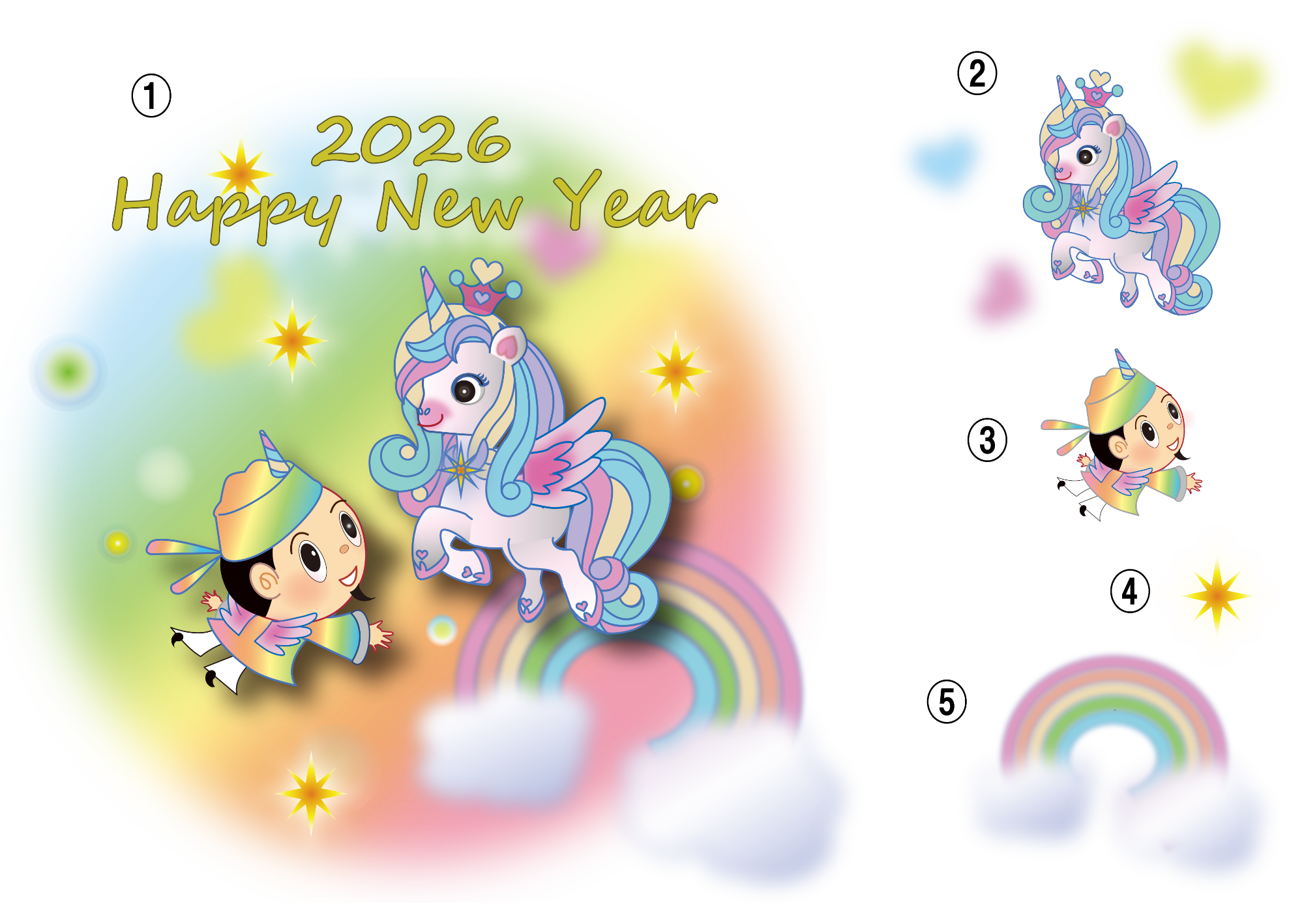 2026お正月まなりくんイラスト見本画像6