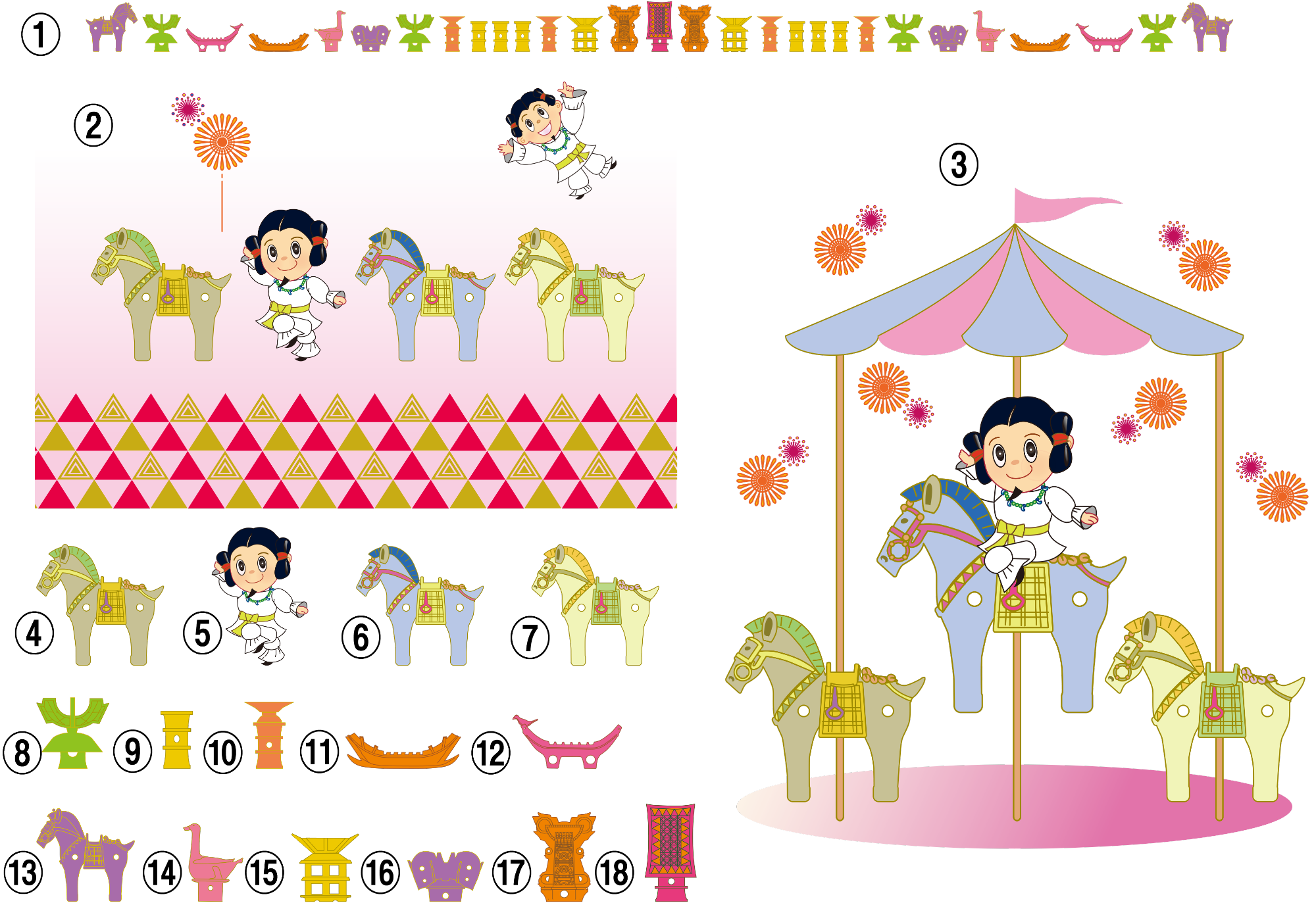 2026お正月まなりくんイラスト見本画像7