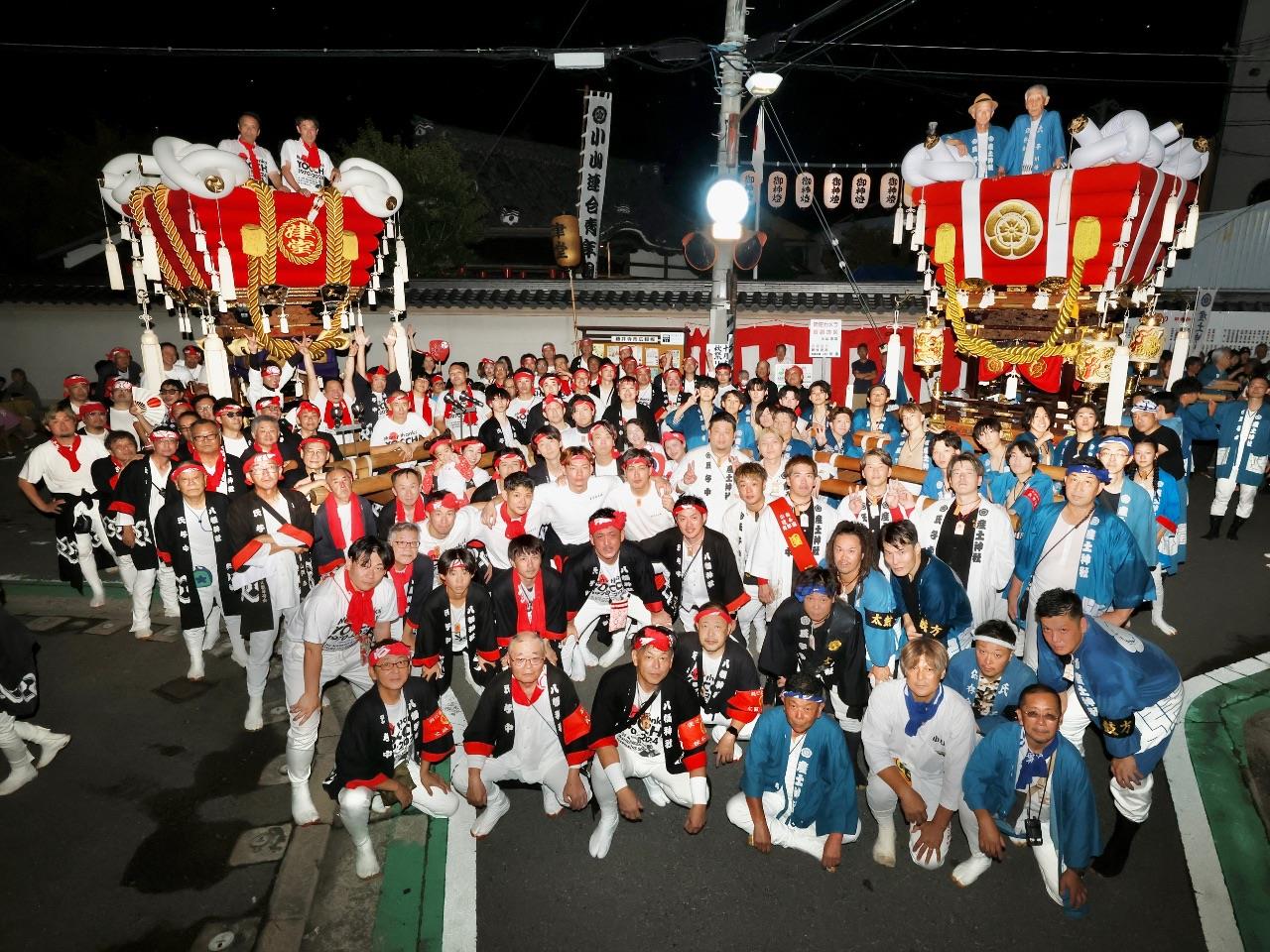 2つの地区の集合写真