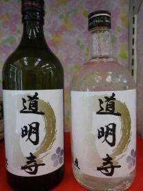 道明寺焼酎