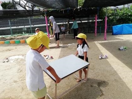あわあそび