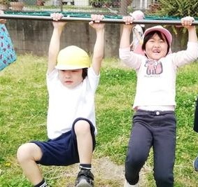さんぽ