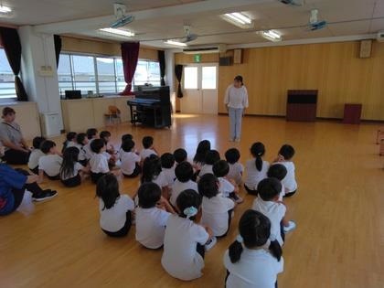 始業式
