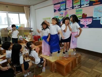 おへや