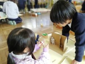 制作をする