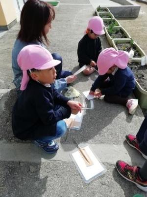 看板作り