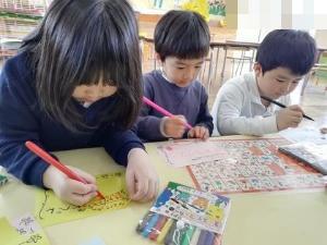 手紙を書く