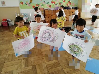 おえかき