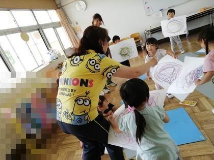 おえかき