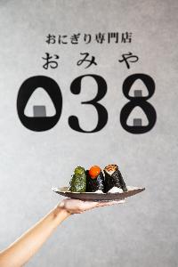 009