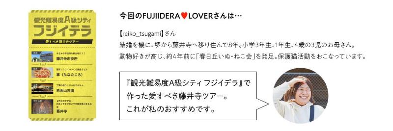 画像13