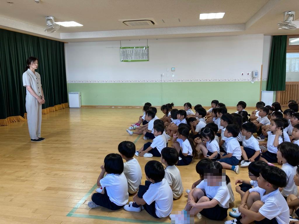 終業式