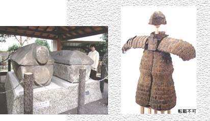 (左)復元された2基の石棺(右)騎馬戦に適したよろい(挂甲)とかぶと(長持山古墳:京都大学総合博物館)