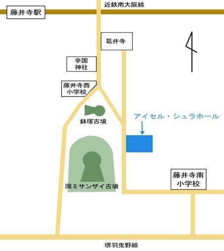 アイセル_シュラ_ホール地図