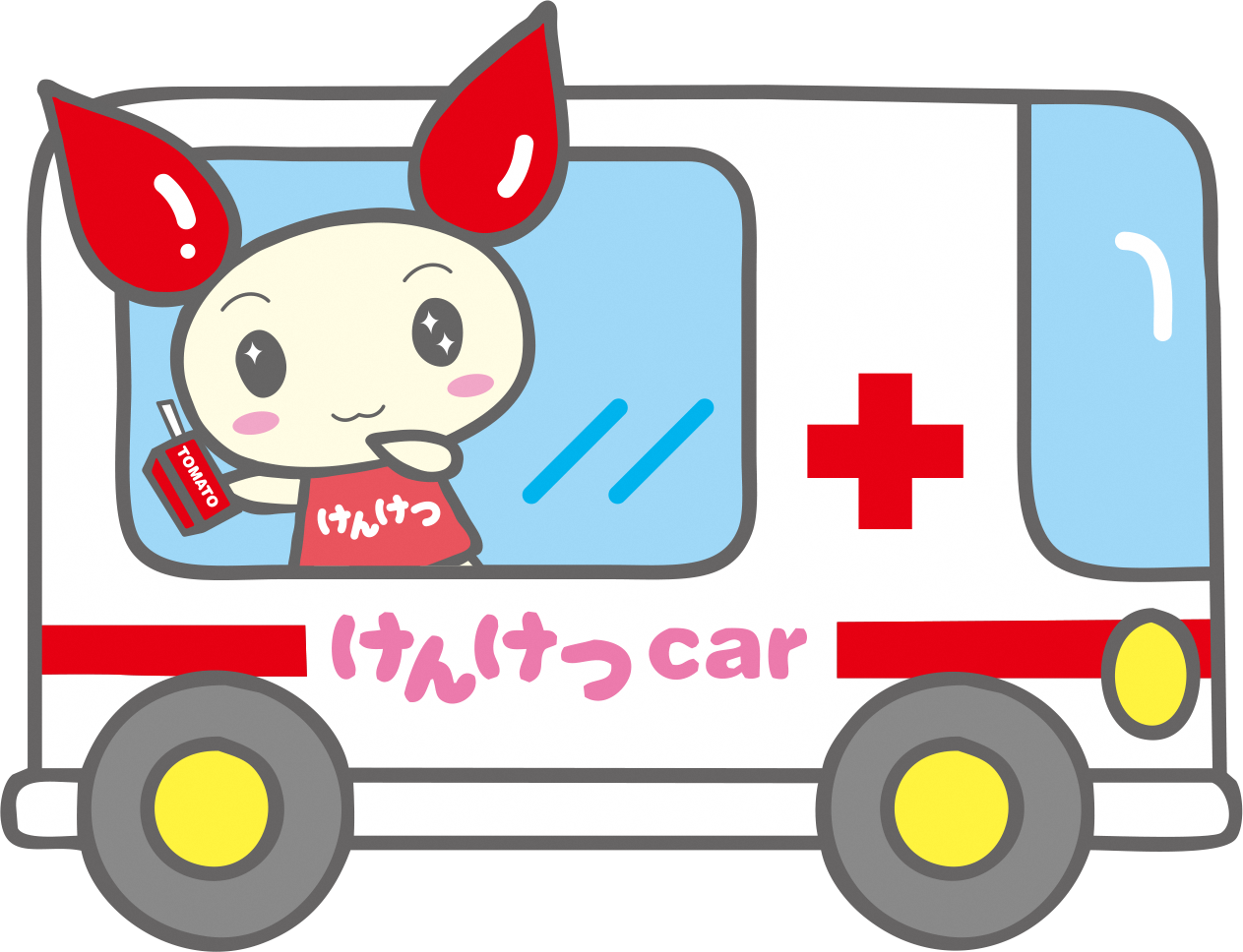 献血バス