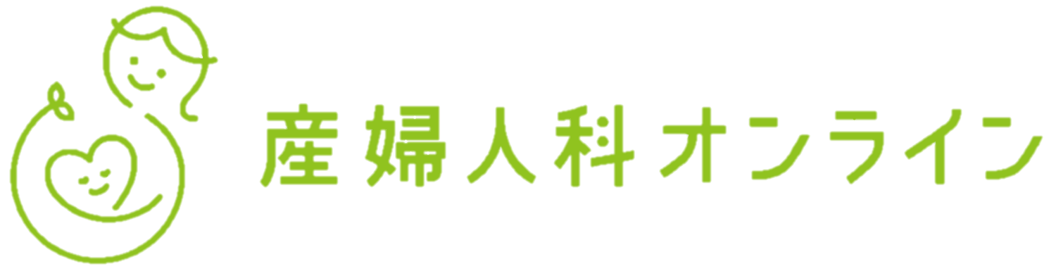 産婦人科オンラインロゴ