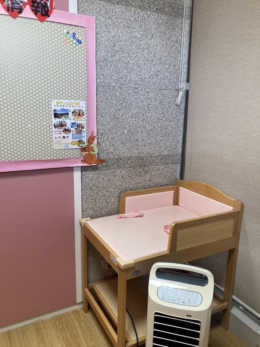 市役所赤ちゃんの駅1