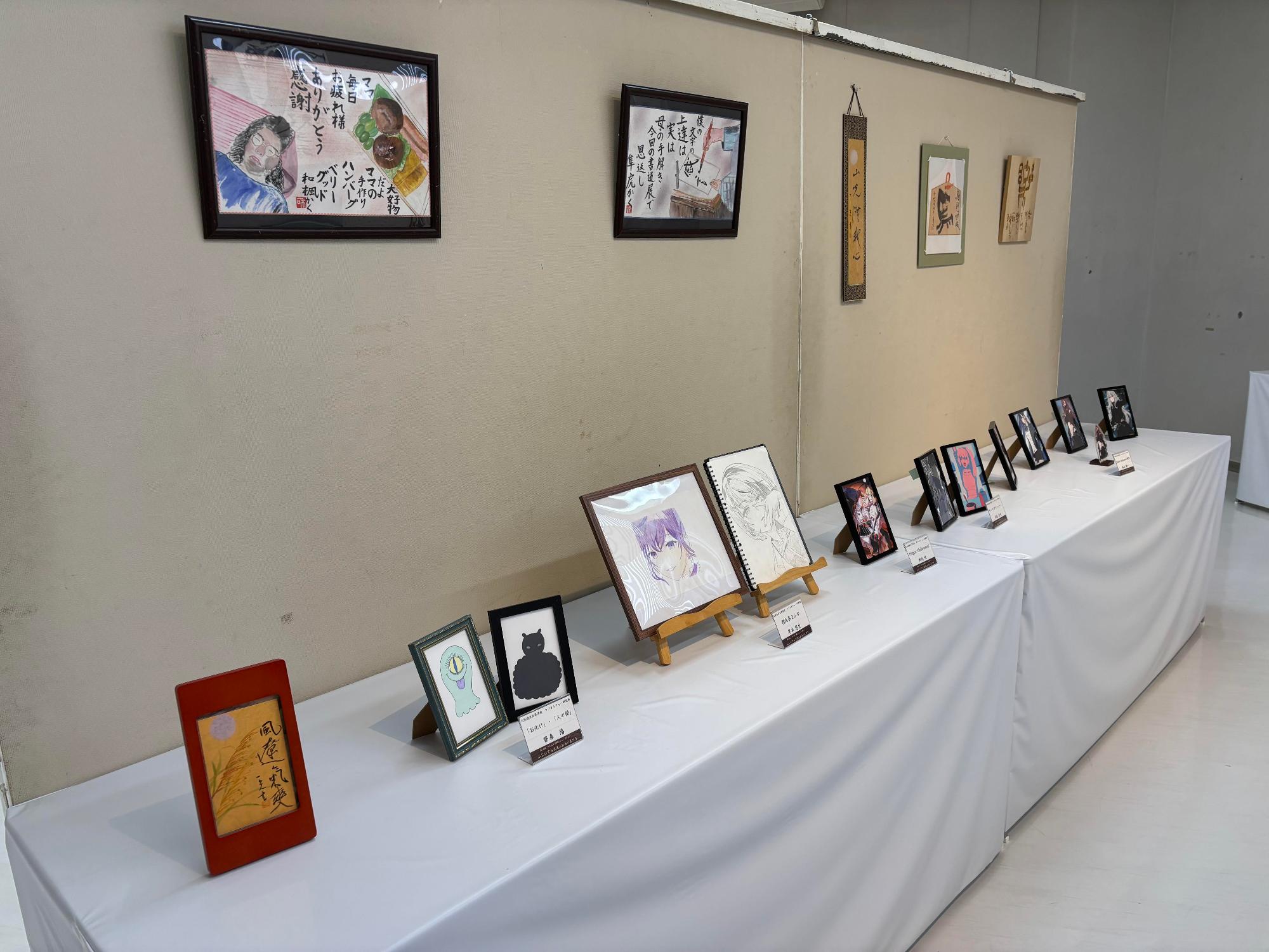昨年の作品展示