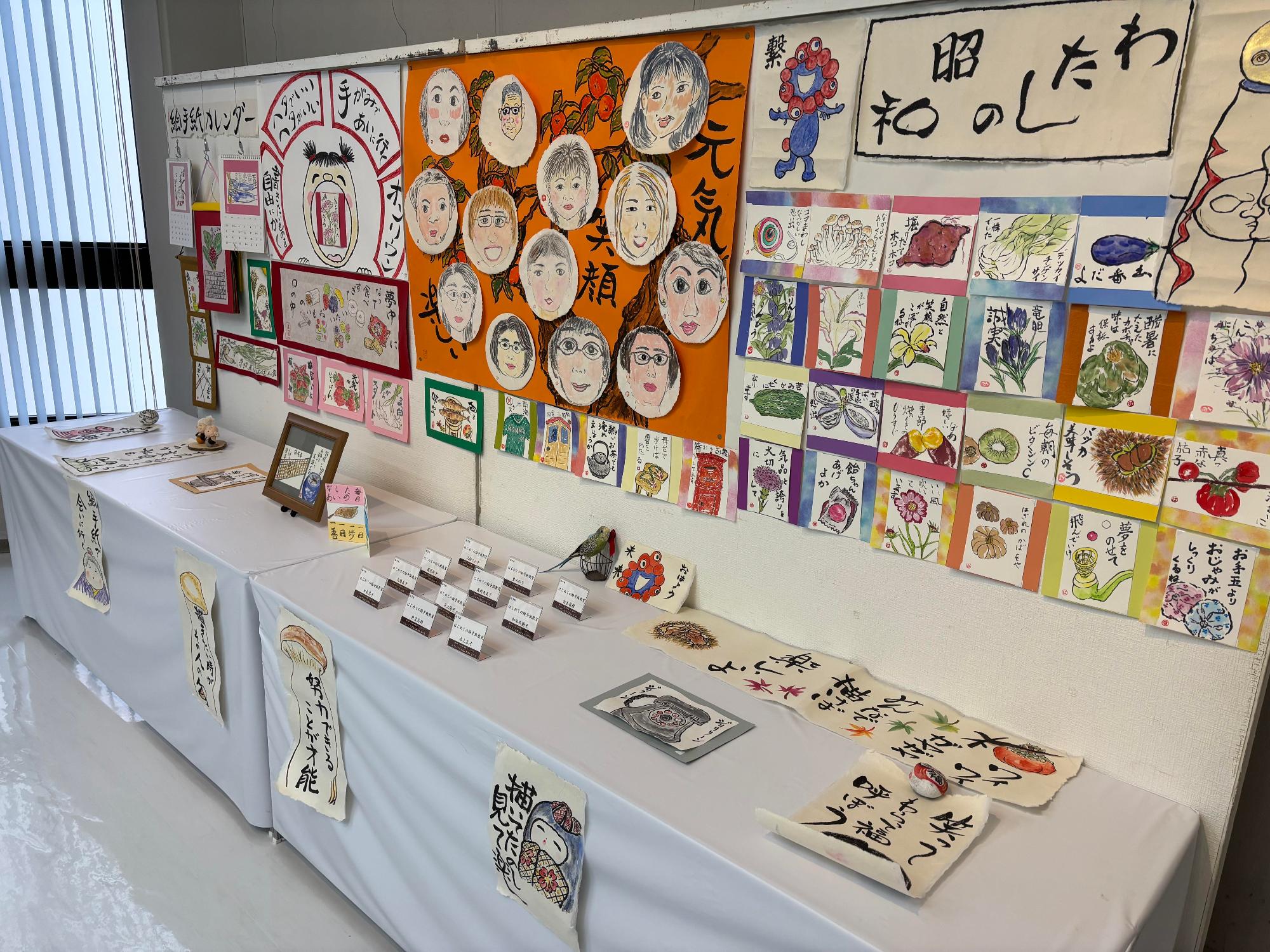 昨年の作品展示
