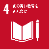 藤井寺市SDGsパートナー（公益財団法人藤井寺市地域サービス公社）