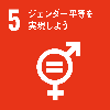 藤井寺市SDGsパートナー（社会福祉協議会）