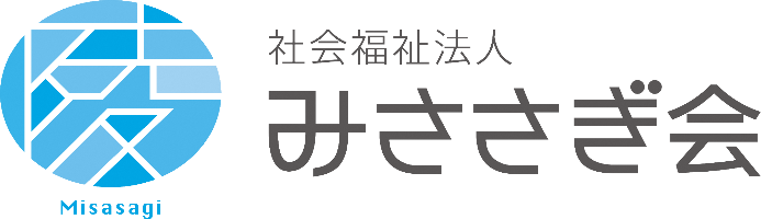 藤井寺市SDGsパートナー（社会福祉法人みささぎ会）