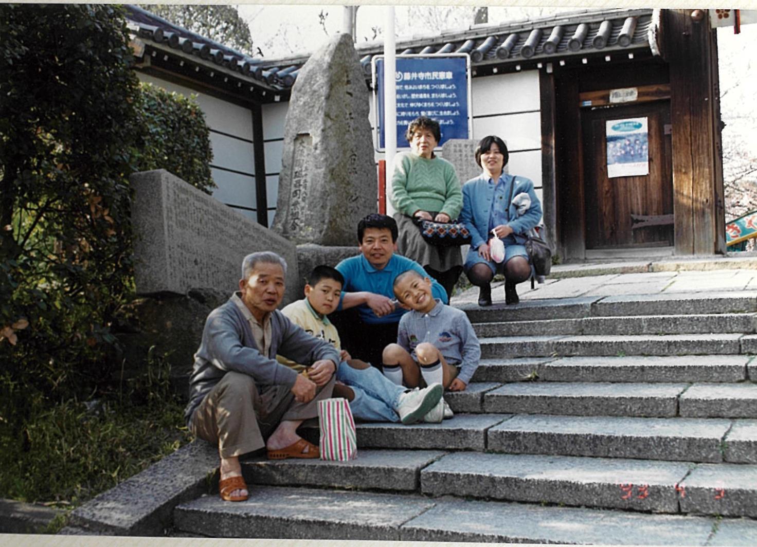 家族写真
