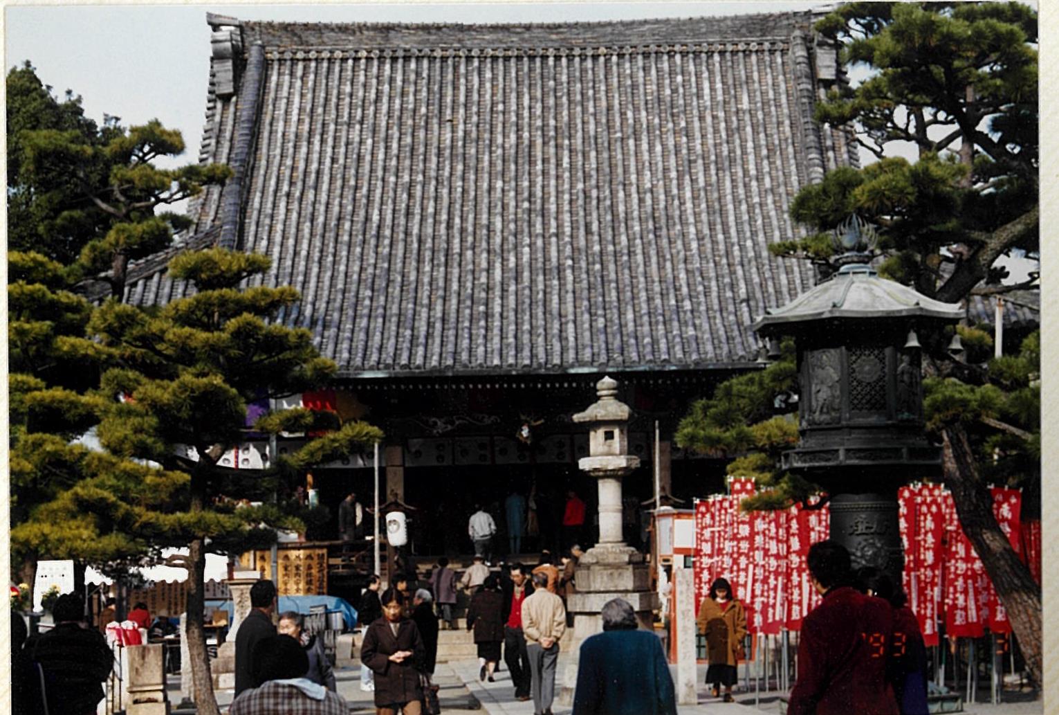 葛井寺