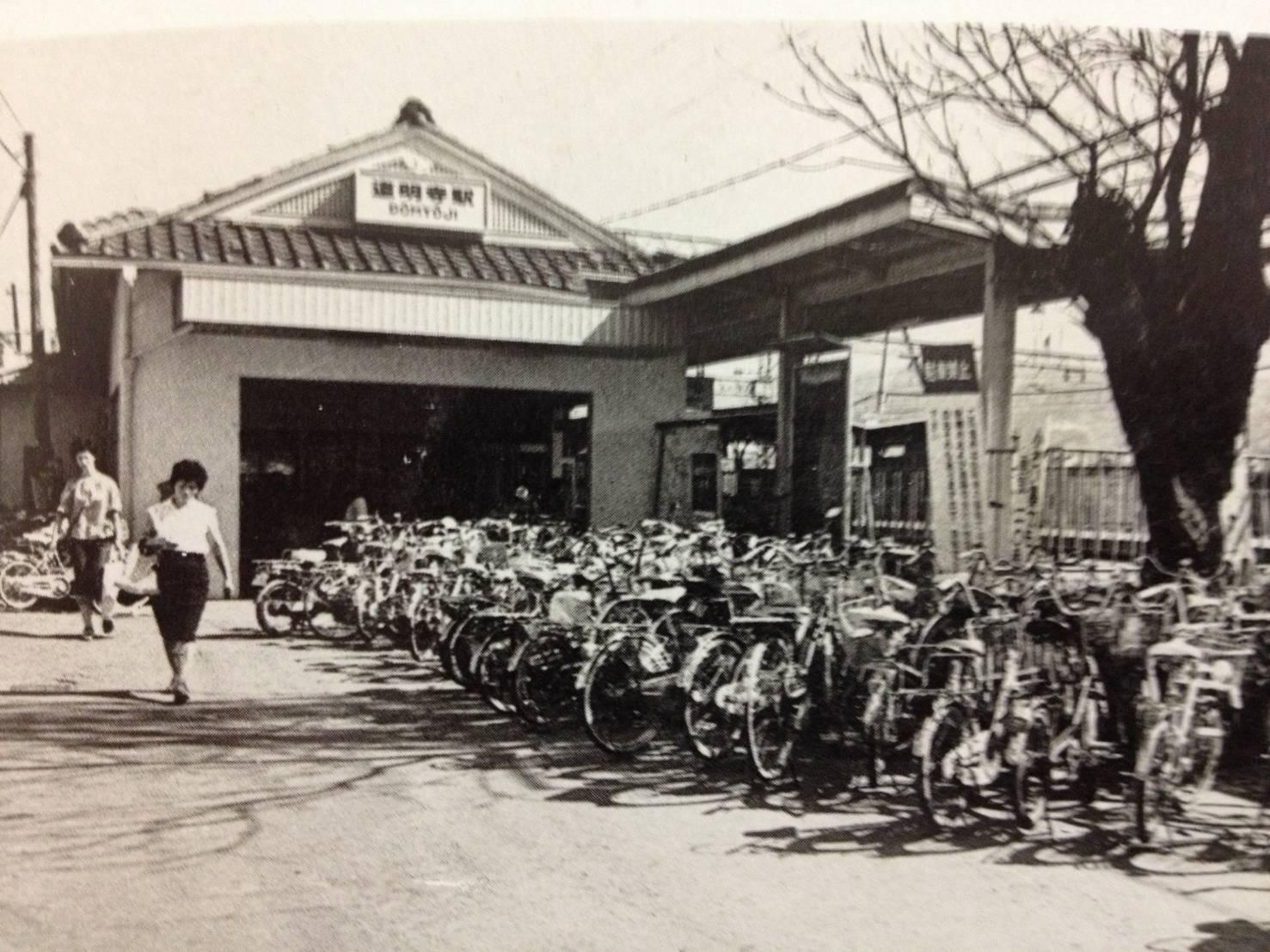 道明寺駅