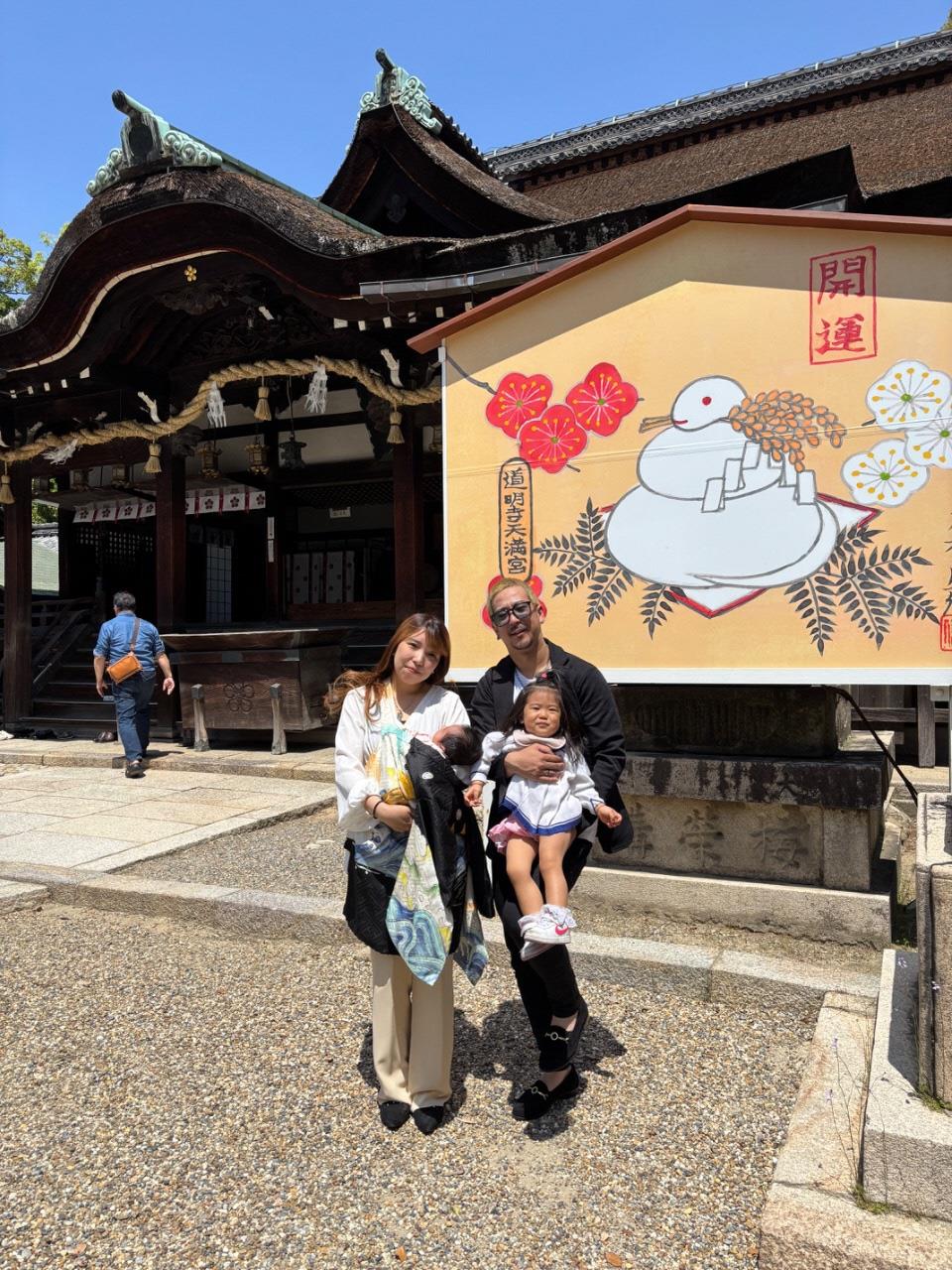 お宮参りの家族写真