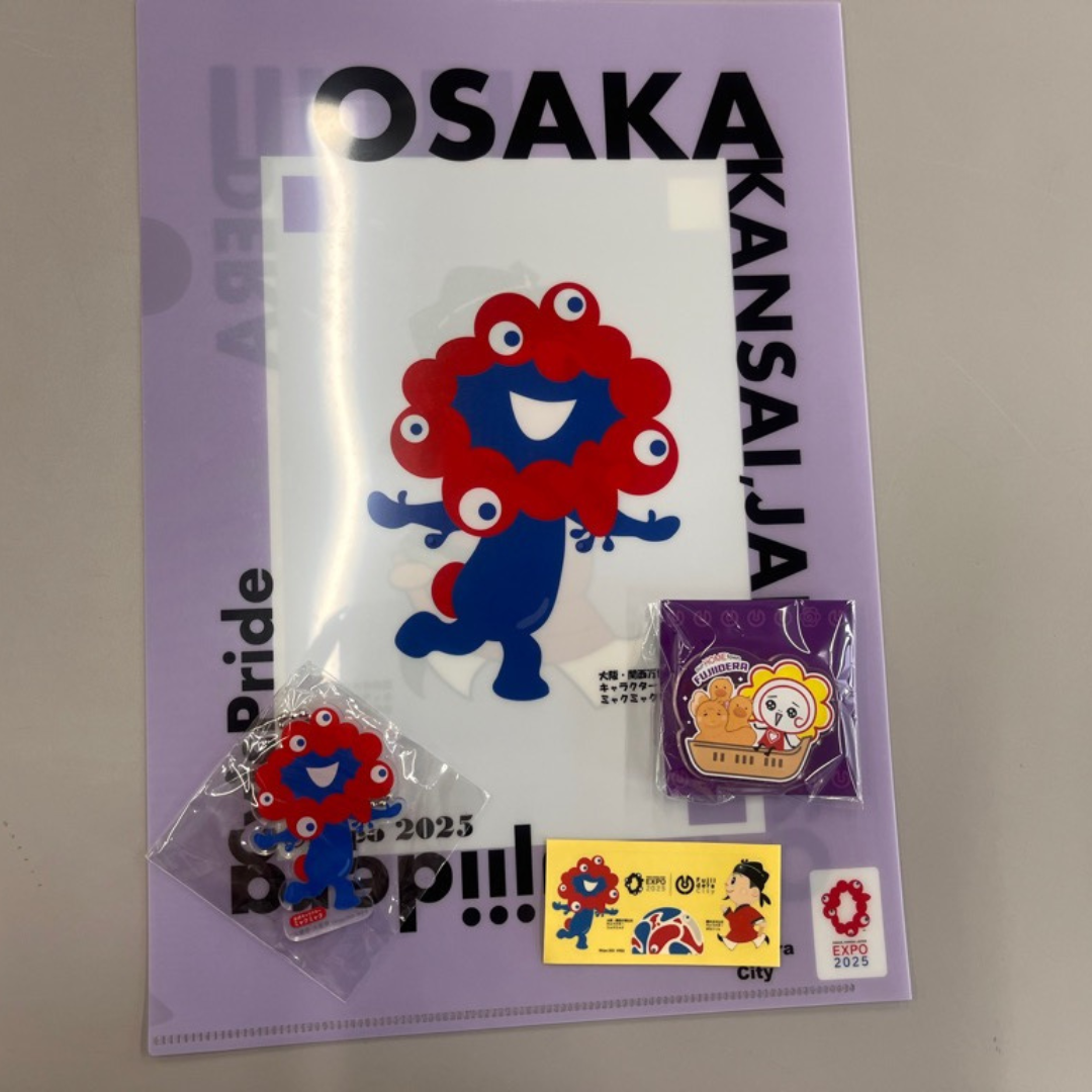 ミャクミャクキーホルダーセット