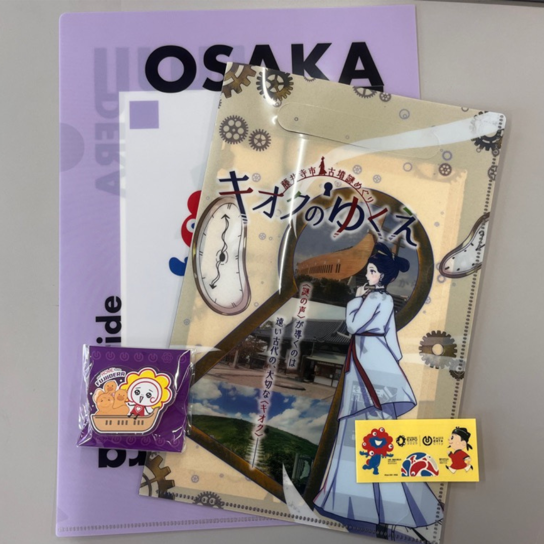 (謎解き)キオクのかけらセット