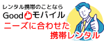 株式会社 メディアージュ