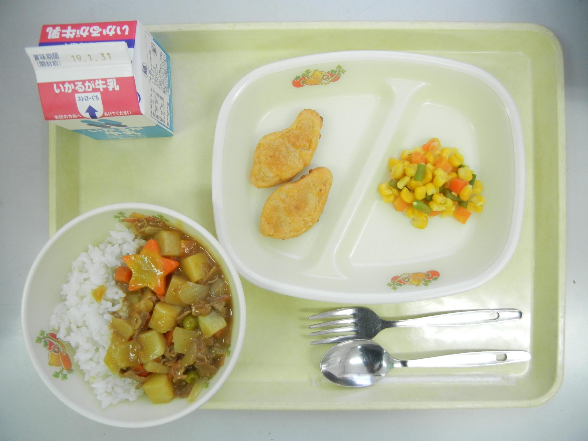 ラッキーにんじんが入った給食