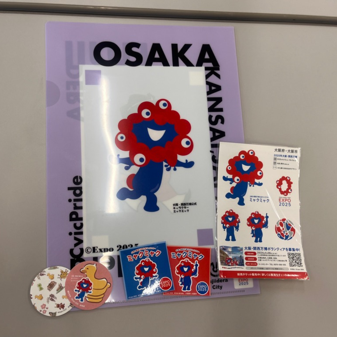 ミャクミャクシールセット