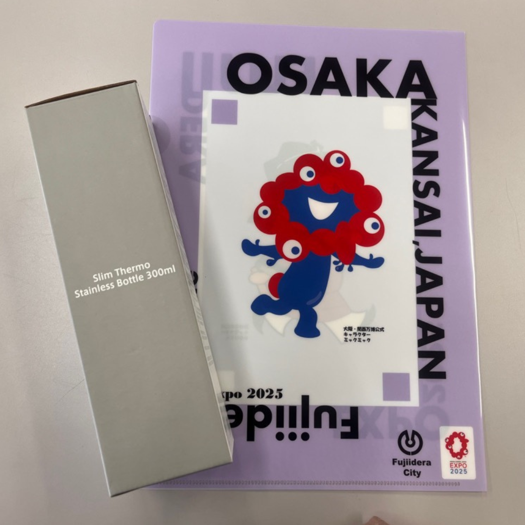 みずどりはにわタンブラーセット