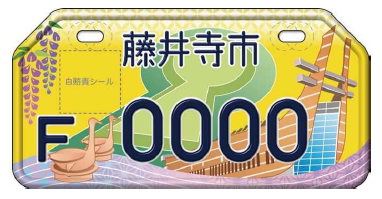 90