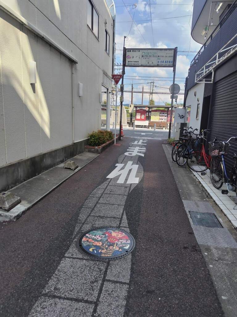 近鉄南大阪線道明寺駅前（道明寺商店街）