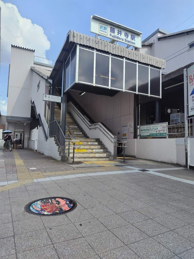 近鉄南大阪線藤井寺駅北側ロータリー