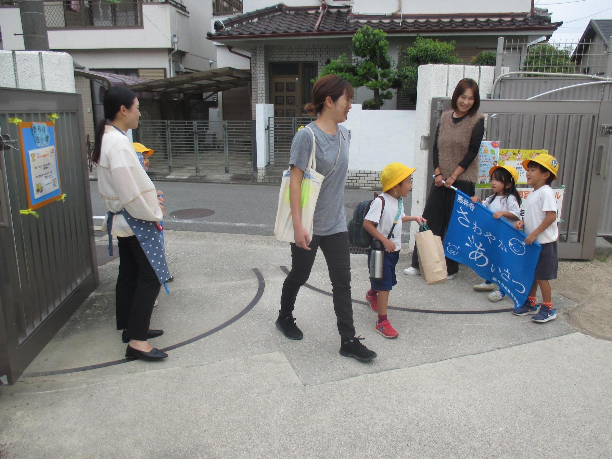 10月はさわやかあいさつ運動強化月間です