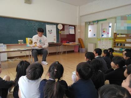 保健指導で体の大事な部分『プライベートゾーン』について学びました。