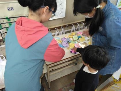 ゲームで得点をゲットしたら景品をもらいました。