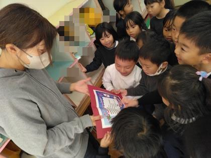 サンタさんから子ども達に素敵な手紙が届きました。